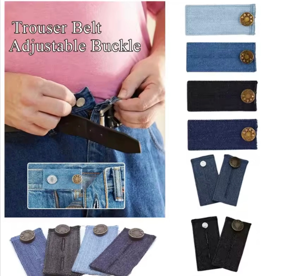 RALLONGE TAILLE JEANS